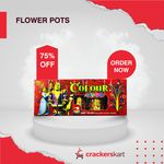 FLOWER POT COLOURKOTI SRI VIJAY