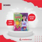 PRINCE BULLET BOMB(RAJAN)