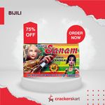 2"DIWALAI OR SANAM CRACKERS(RAJAN)