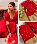 Nayanthara mam Inspired saree
