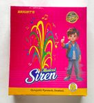 SIREN