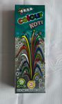 Colour Koti