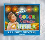 Colour Collection 1 1/2" (5Pcs)