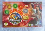 V Kingdom 5 x 5 (25 Shots)