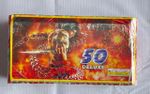 50 Deluxe