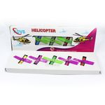 HELICOPTER (5PCS)