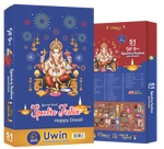 LORD GANESH    51 ITEMS