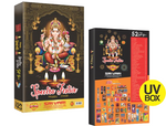 SPECTRA FESTIVE  52 ITEMS