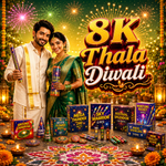 8K Thala diwali 95 Qty