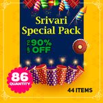 5K SRIVARI SPL