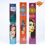 2” FANCY (5 VARIANTS) (1PCS)