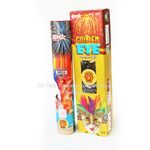 4 INCH NAYAGRA FALLS  SPECIAL PRICE