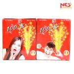 100K popcorn (100000 wala sound)