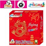 Flying Dancer (10 Pcs)