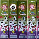 10 Cm Japans (10 Pcs)