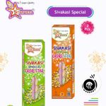 Sivakasi Special (2 Pcs)