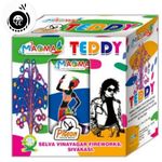 Teddy