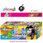 60 Shots Multi Colour (1 Pcs)