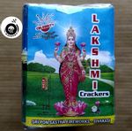 3.5'' Lakshmi (5 Pcs)