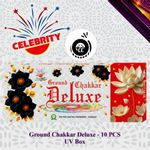 Ground Chakkar Deluxe (10 Pcs)
