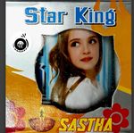Star King (1 Pcs)