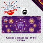 Ground Chakkar Big (10 Pcs)