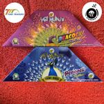 Peacock 3 Wings (1 Pcs)
