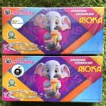 Ground Chakker Ashoka (10 Pcs)