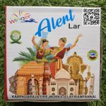 Alert Lar (1 Pcs)