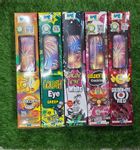 Golden Eye Nayagara (1 Pcs) (5 variants)