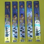30 Cm V.I.P 5in1  (5 Pcs)