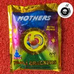 Bijili Stripped Mother's ( 50Pcs )