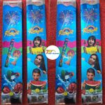 30CM Rangoli (3 Pcs)