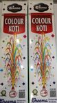 Colour Koti Big Size