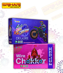 Wire chakkar (Dlx)
