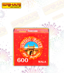 600 Wala
