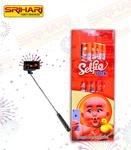 Selfie stick