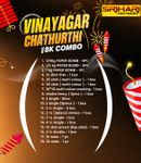 8 K COMBO VINAYAGAR CHATHURTHI