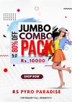 Jumbo Combo Pack