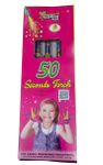 Laser Show-50'sec (5 Pcs)