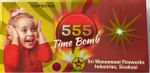 555 Time Bomb (10 Pcs)