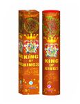 3" KING OF KINGS