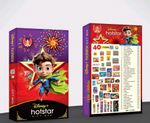 DISNEY + HOTSTAR - 40 ITEMS (1 BOX)