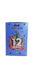 12 STAR (1 PCE)