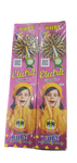 7 Cm Electric  Sparklers 10pcs