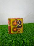 2 Sound Crackers(5 pcs)