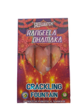 Rangeela Dhamaka Cracling Fountain 3pcs