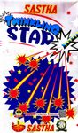 Twinkling Star 1.5'