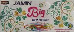 Ground Chakker Big 10 Pcs