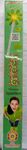 30 cm Green